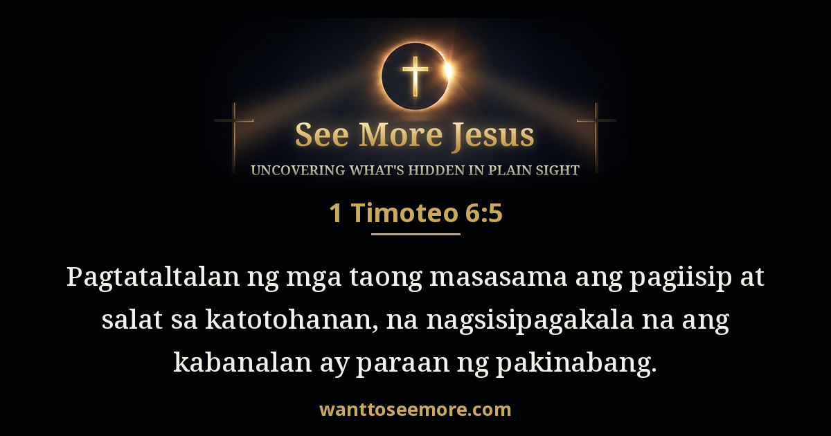 1 Timothy 6:5