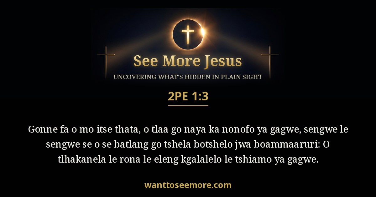 2 Peter 1:3