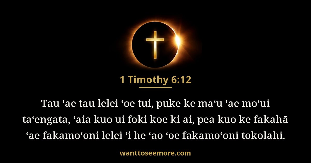 1 Timothy 6:12