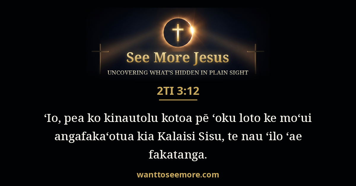 2 Timothy 3:12