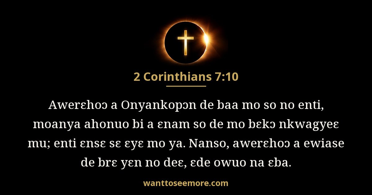 2 Corinthians 7:10