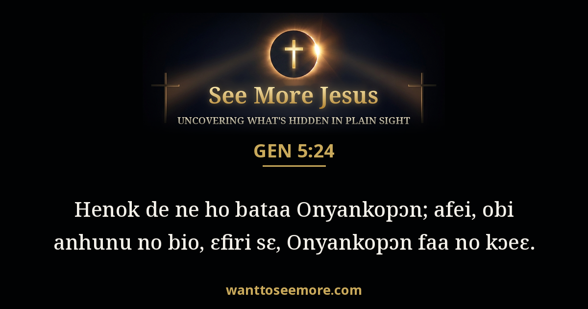 Genesis 5:24