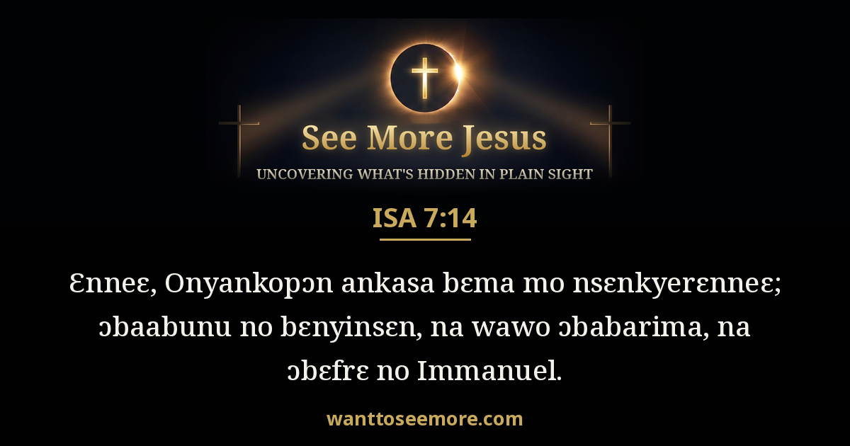 Isaiah 7:14