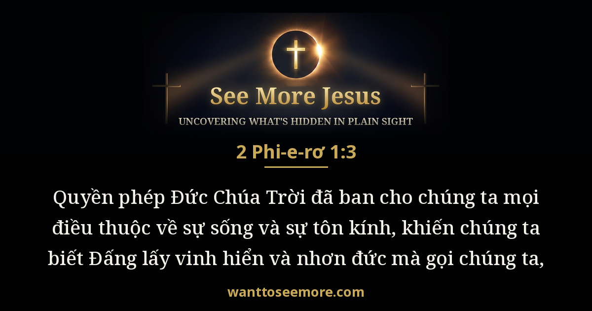 2 Peter 1:3