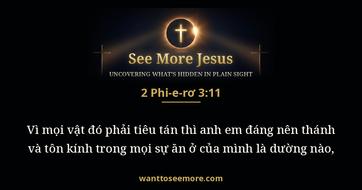 2 Peter 3:11
