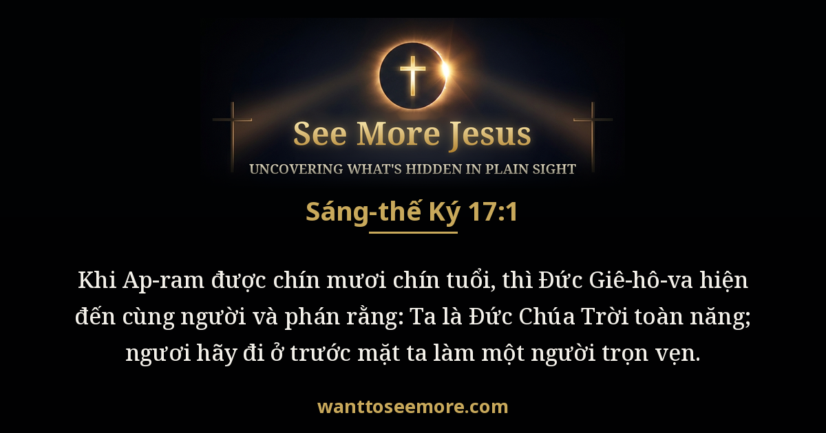 Genesis 17:1