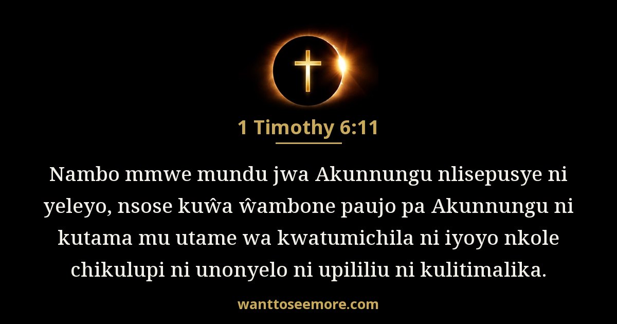 1 Timothy 6:11