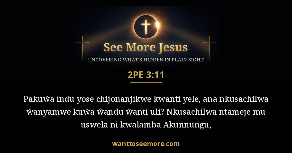 2 Peter 3:11