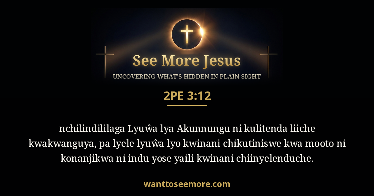 2 Peter 3:12