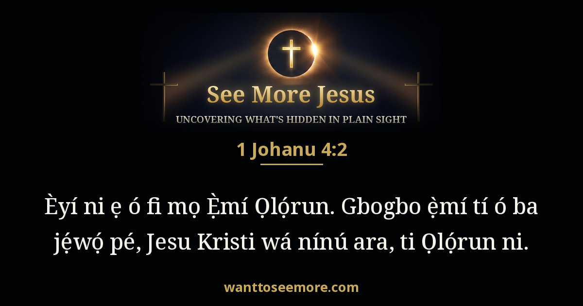 1 John 4:2