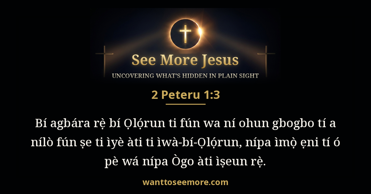 2 Peter 1:3