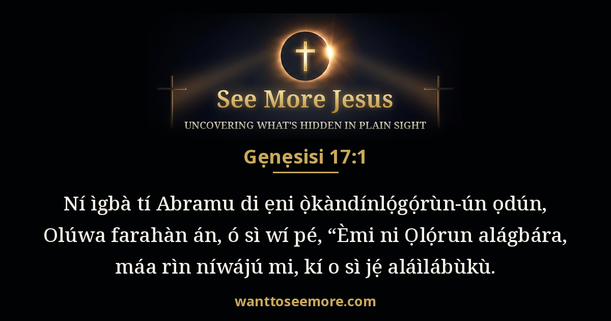 Genesis 17:1