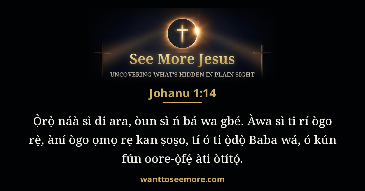 John 1:14