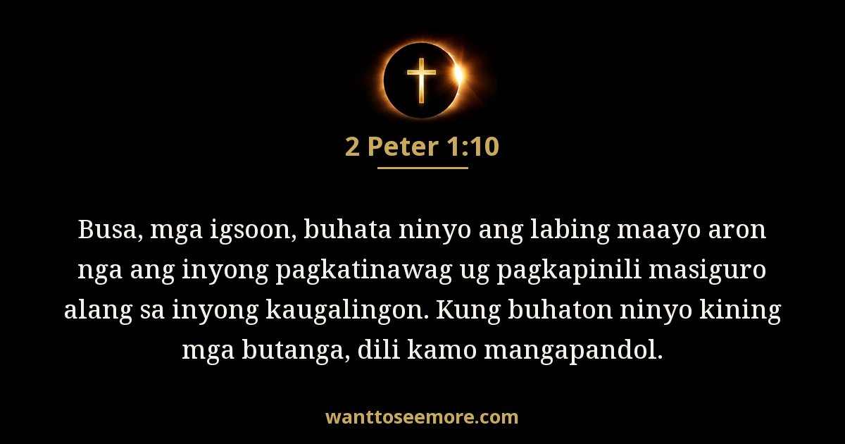 2 Peter 1:10
