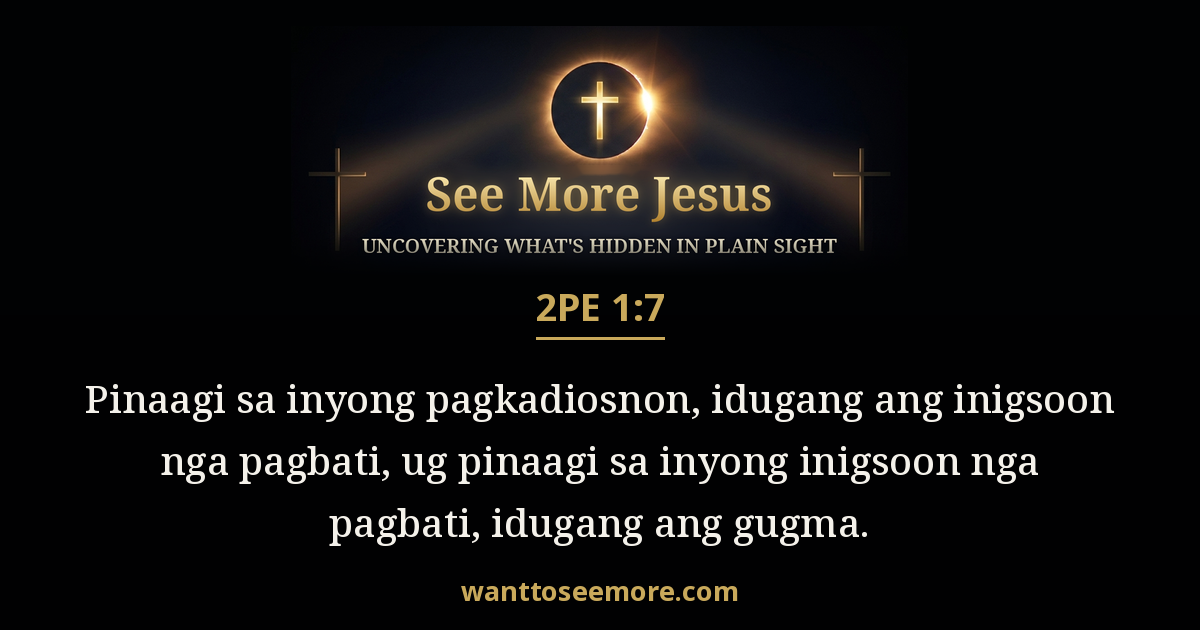 2 Peter 1:7
