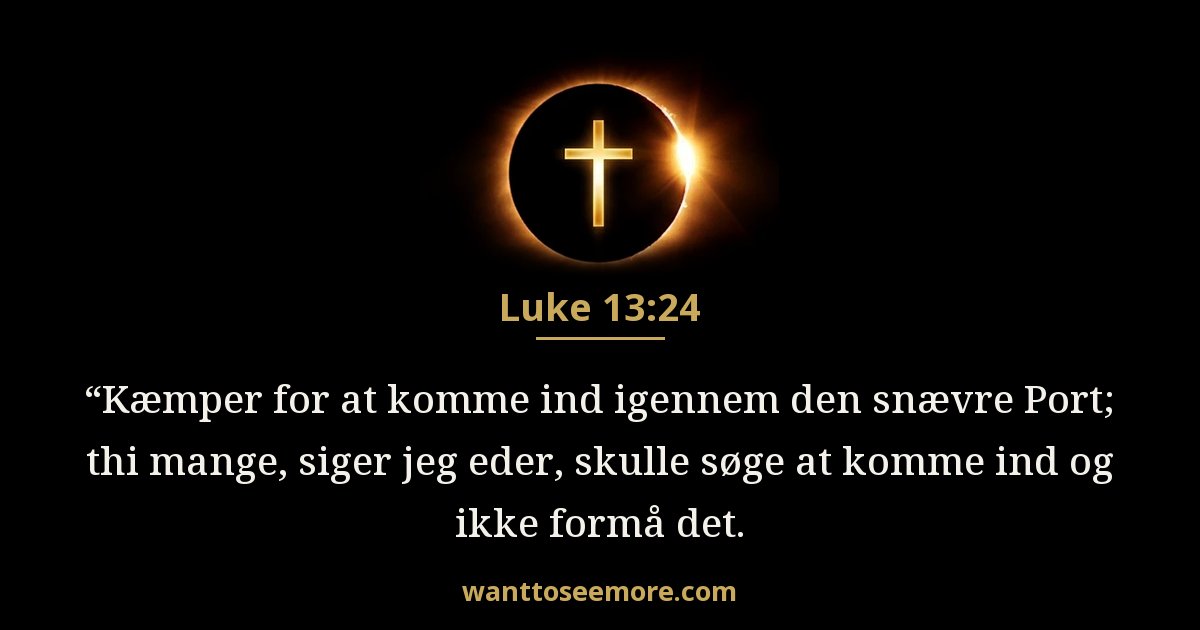 Luke 13:24