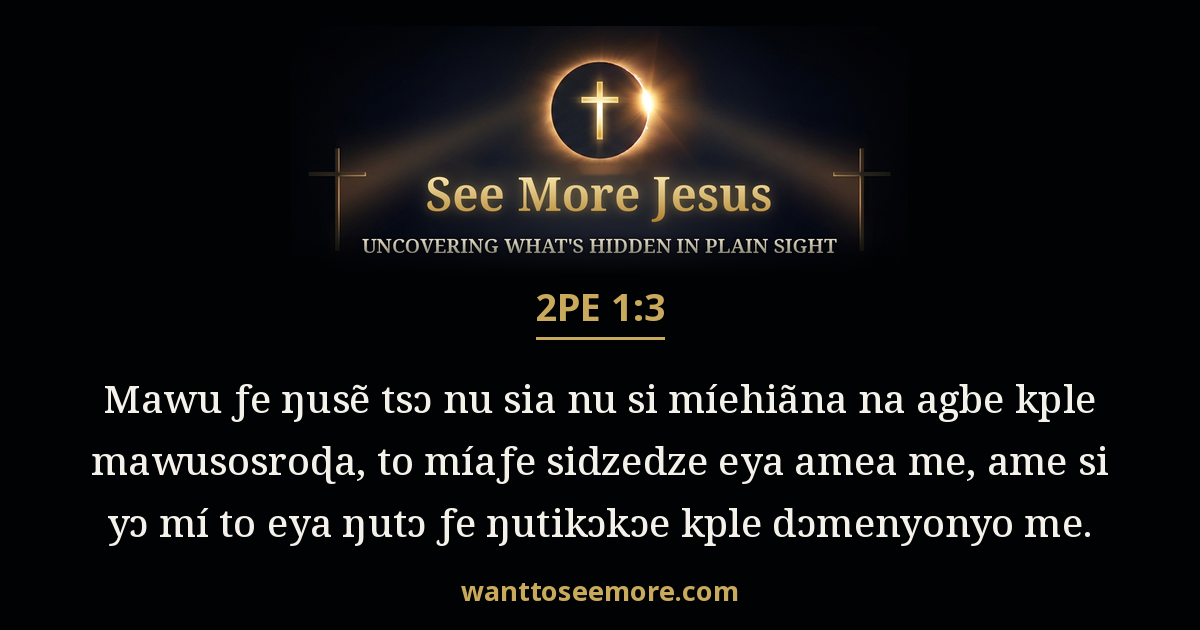 2 Peter 1:3