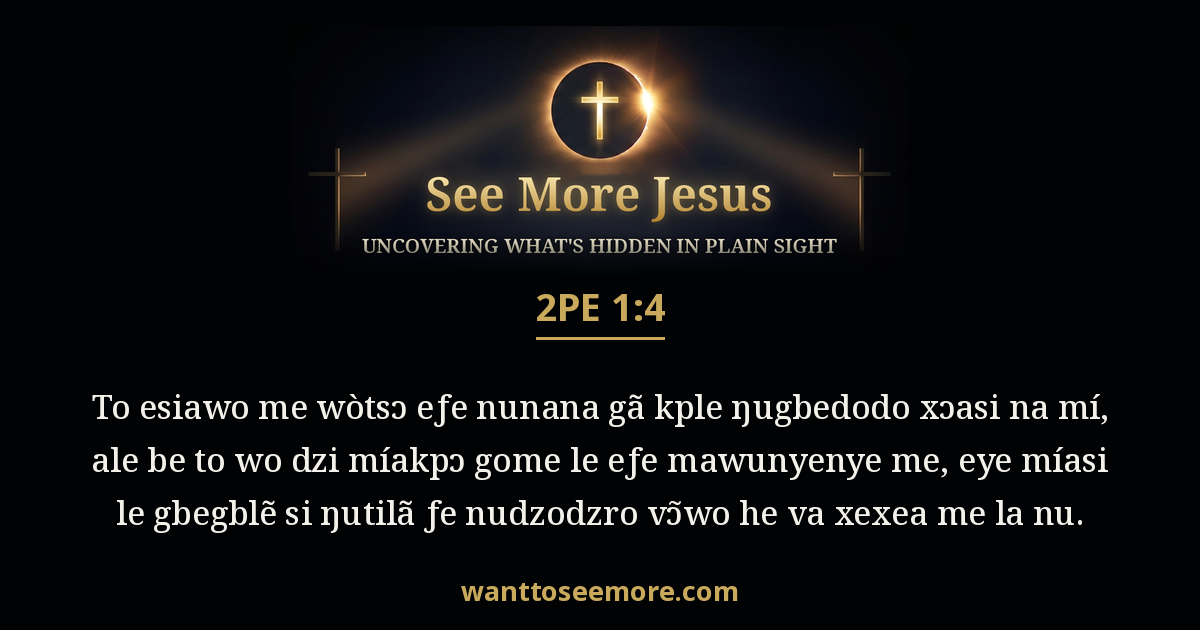 2 Peter 1:4