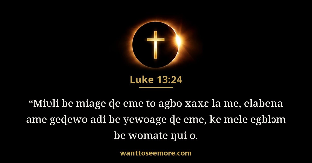 Luke 13:24