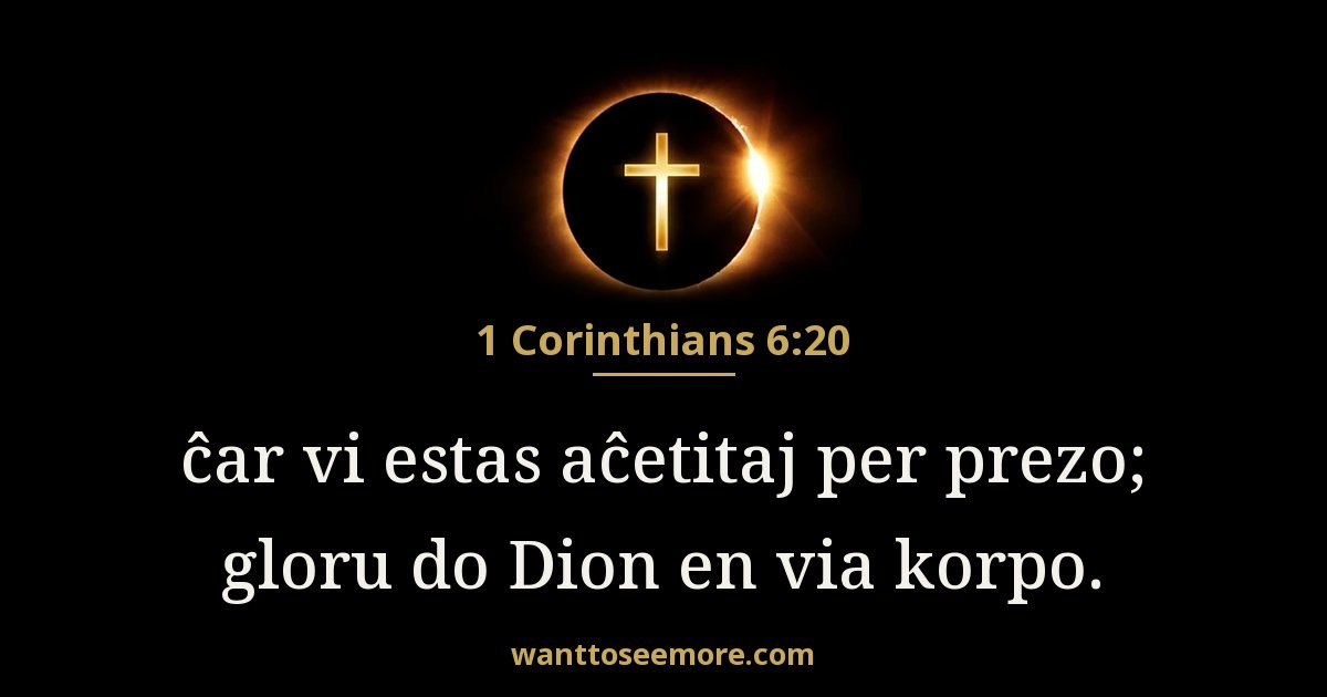 1 Corinthians 6:20