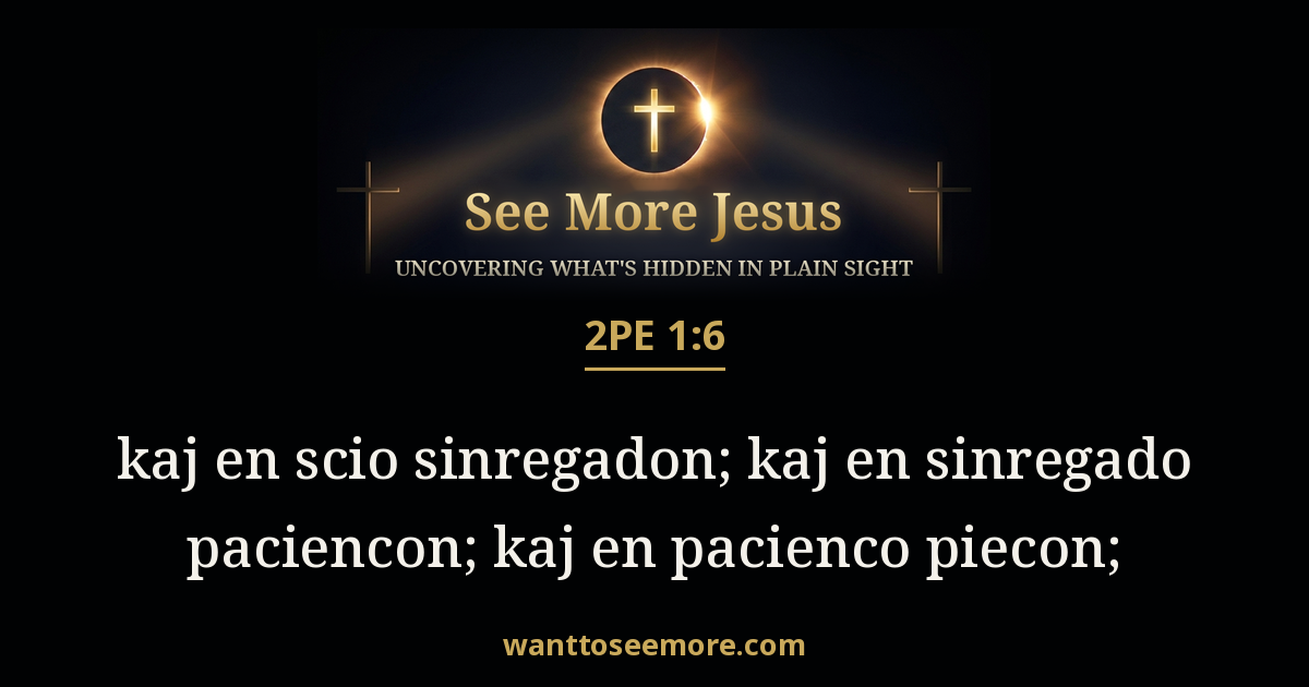 2 Peter 1:6
