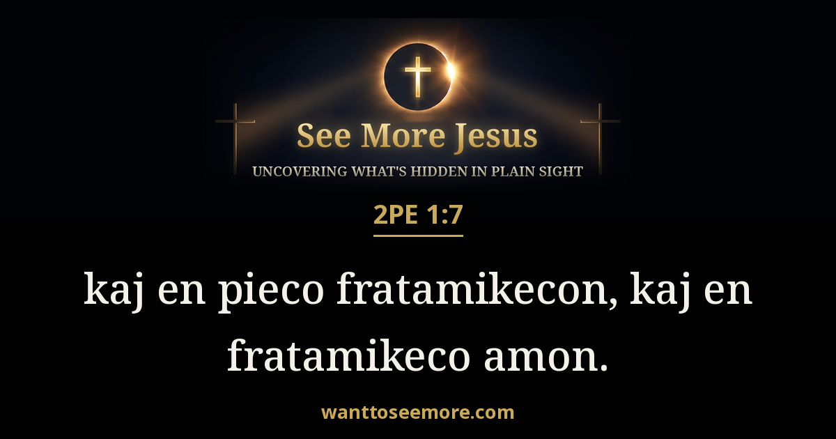 2 Peter 1:7