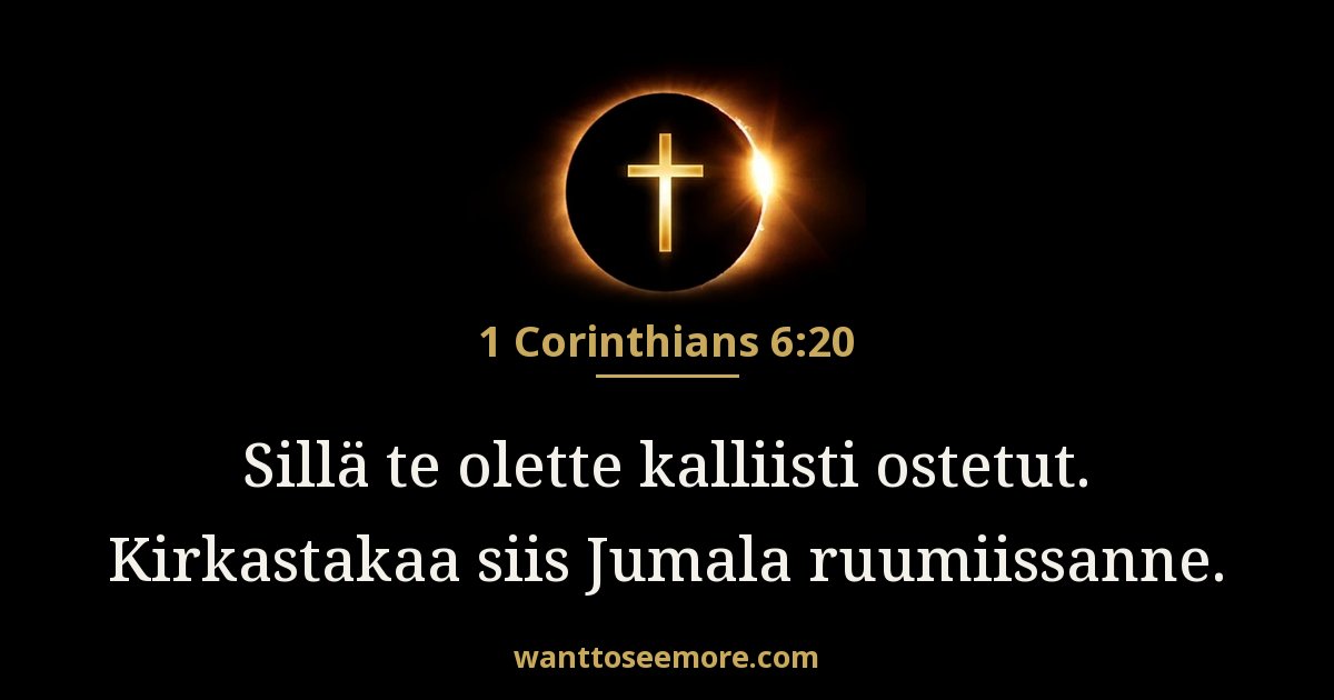 1 Corinthians 6:20