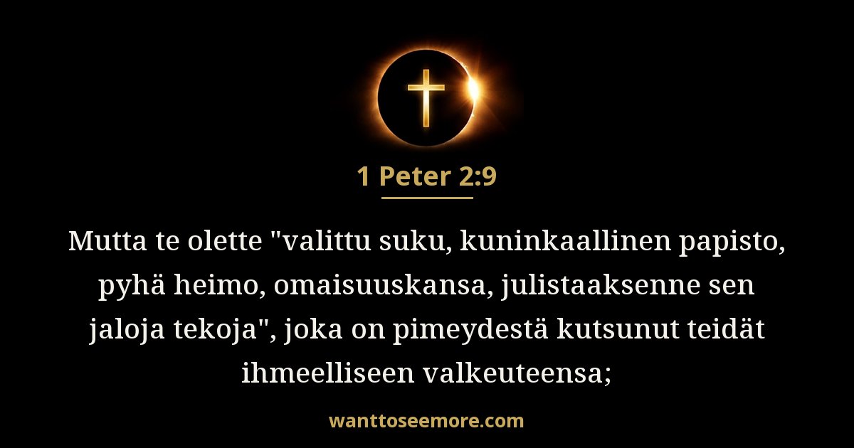 1 Peter 2:9