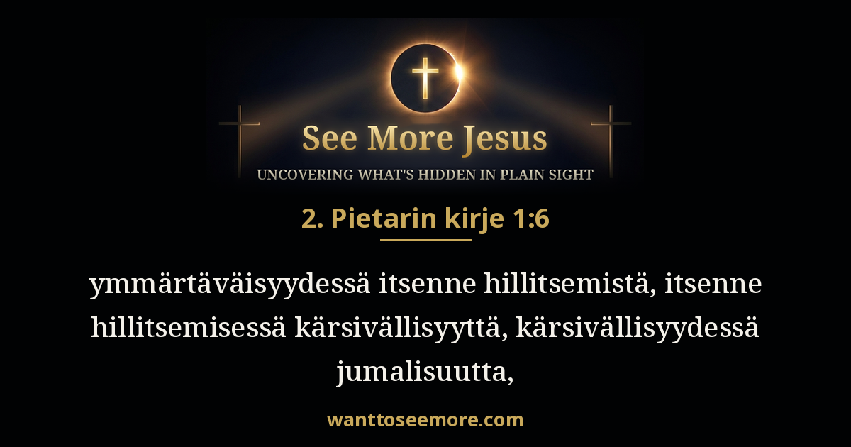 2 Peter 1:6