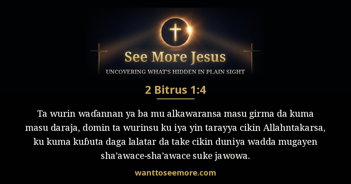 2 Peter 1:4