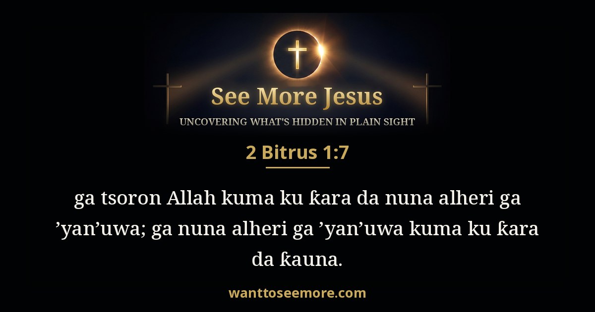 2 Peter 1:7