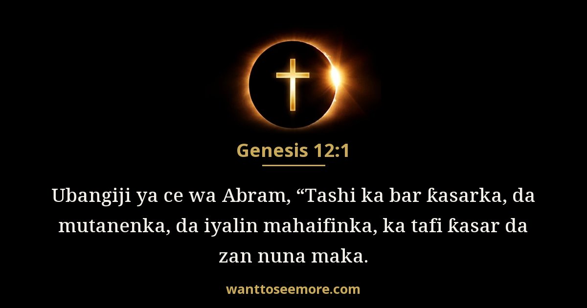 Genesis 12:1