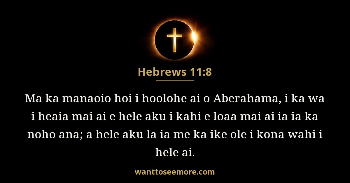 HEB 11:8