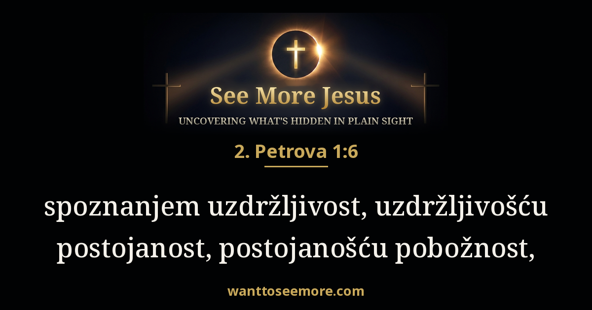 2 Peter 1:6