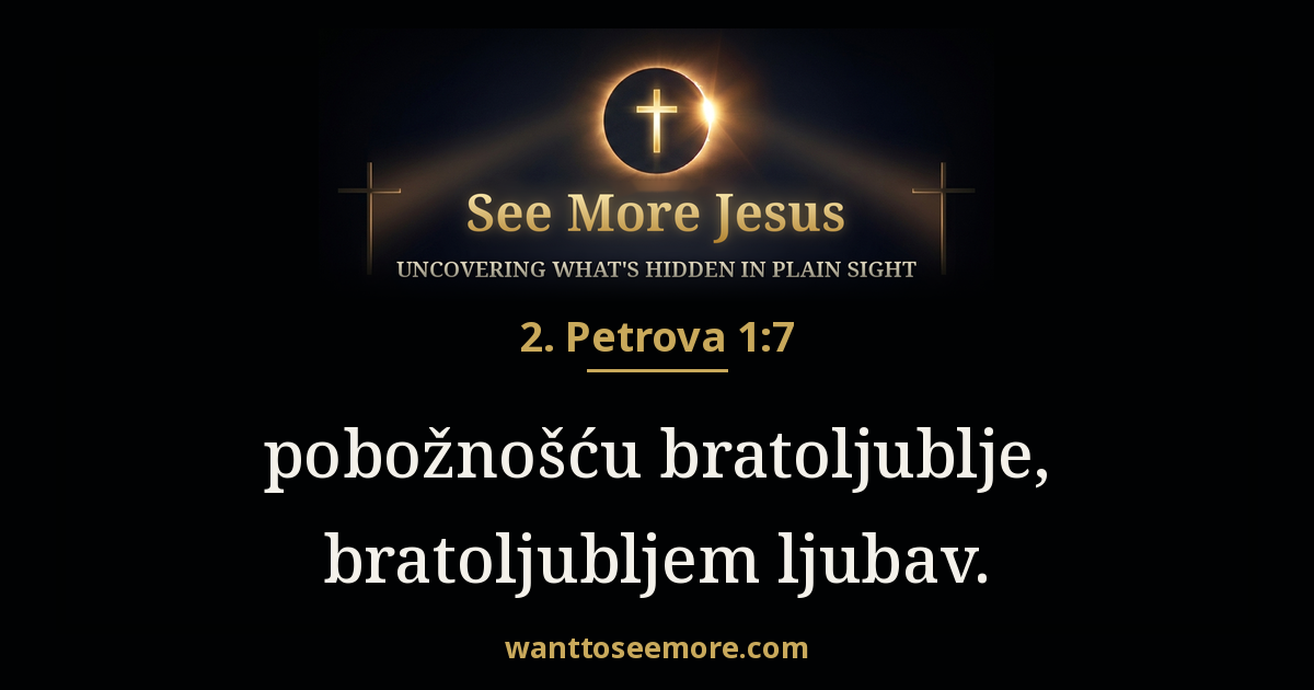2 Peter 1:7