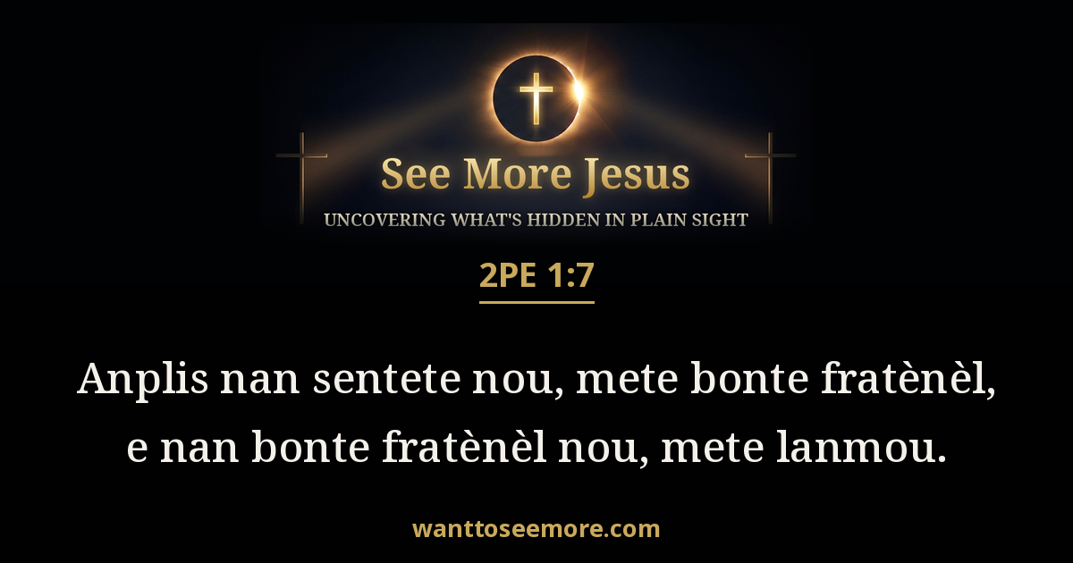 2 Peter 1:7