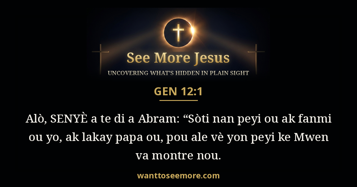Genesis 12:1