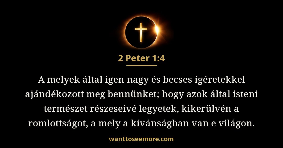 2 Peter 1:4
