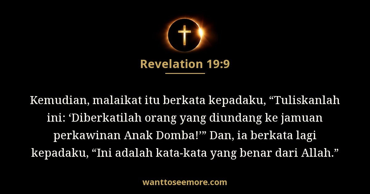 Revelation 19:9