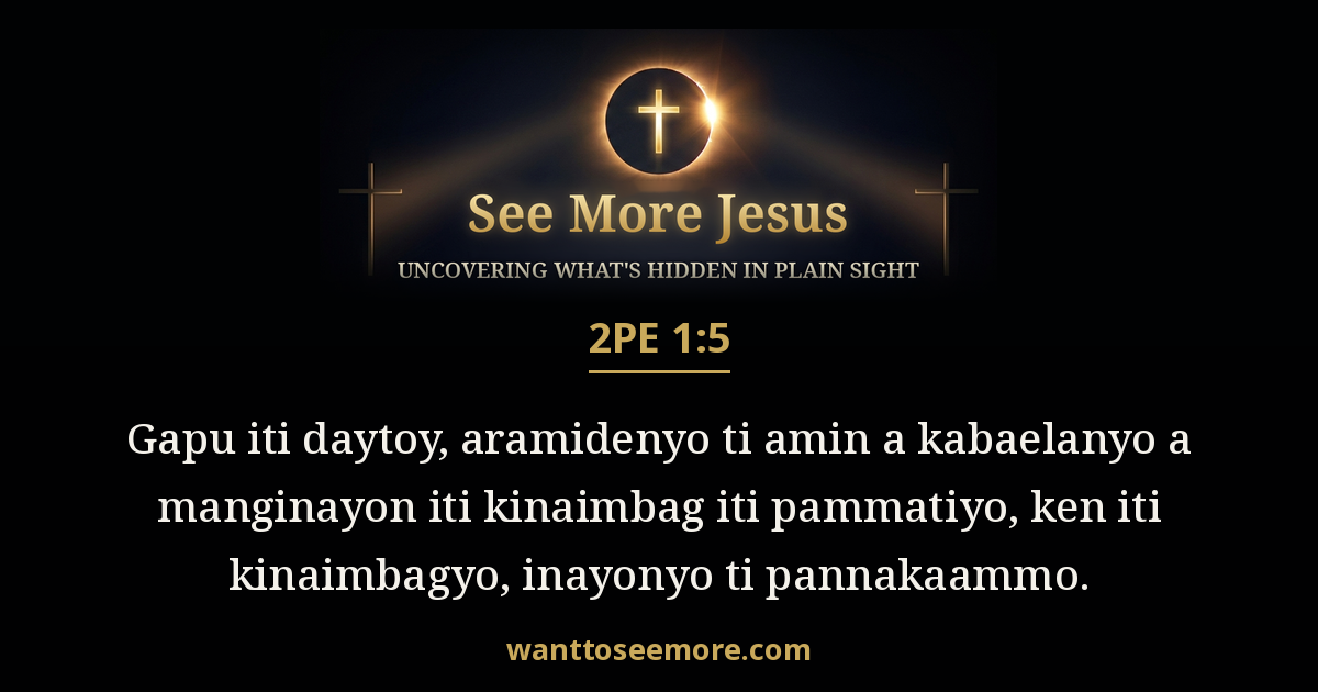 2 Peter 1:5