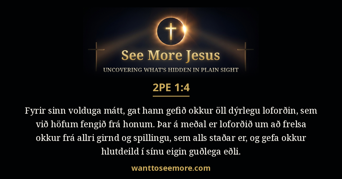 2 Peter 1:4