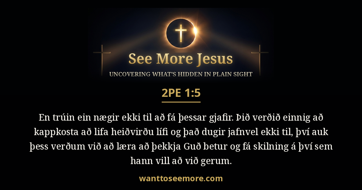 2 Peter 1:5