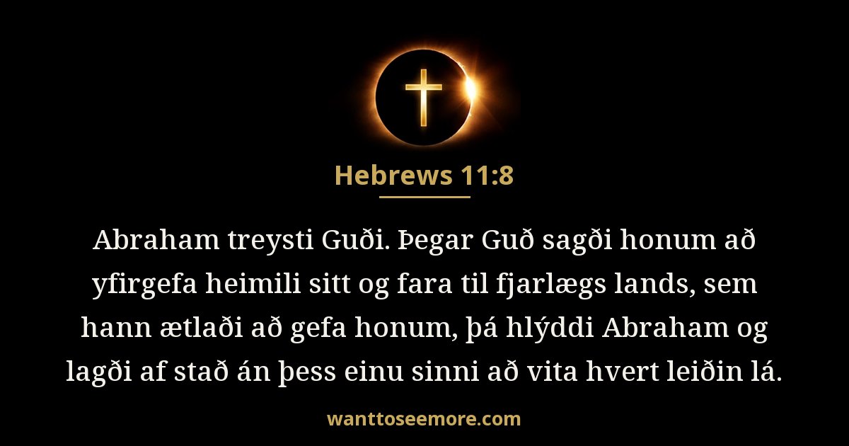 Hebrews 11:8