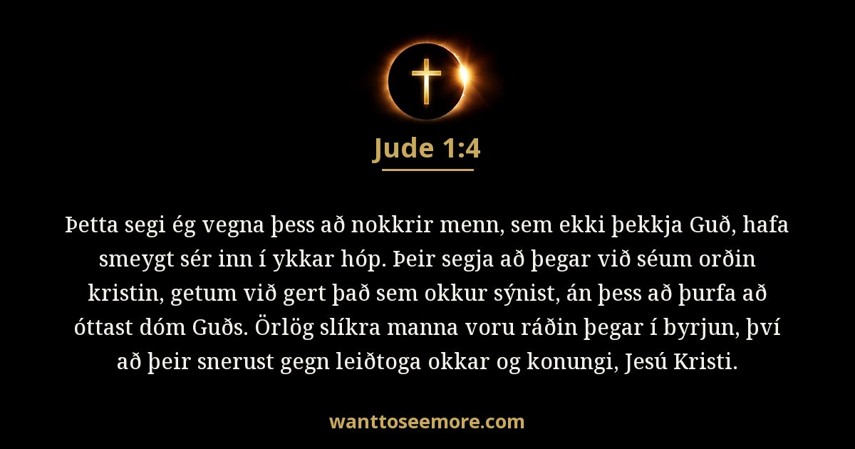 Jude 1:4