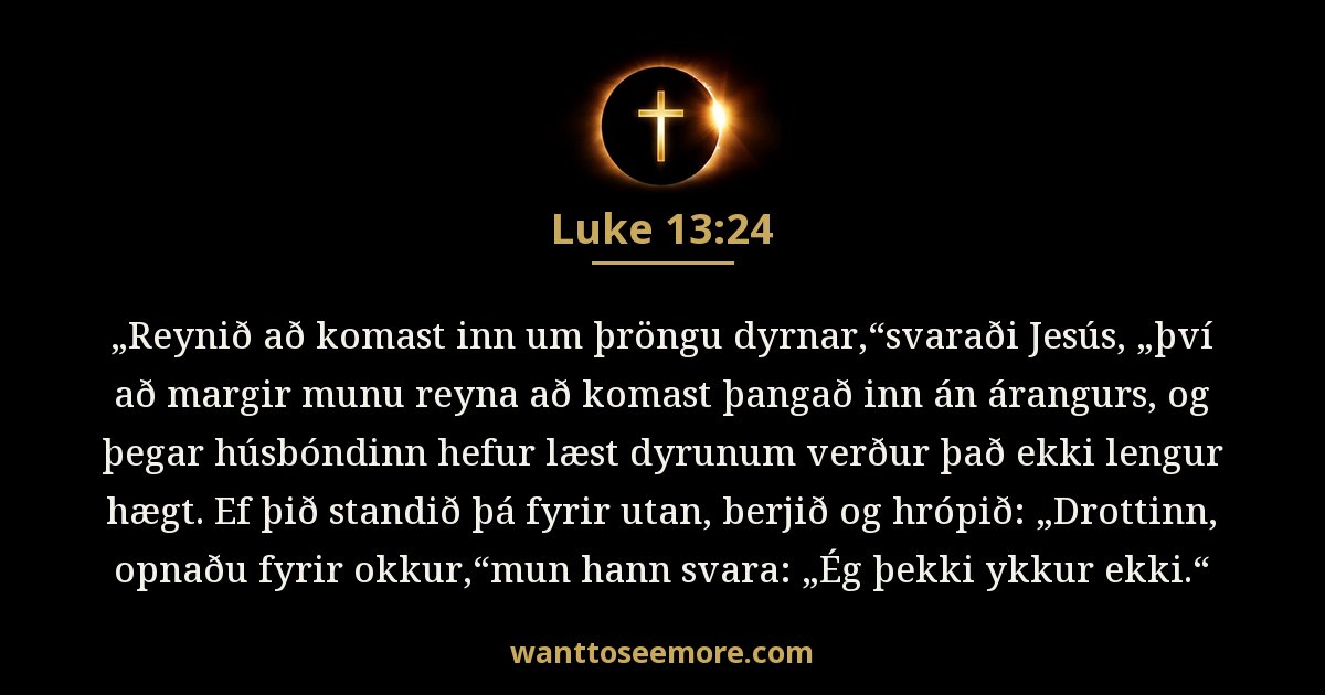 Luke 13:24
