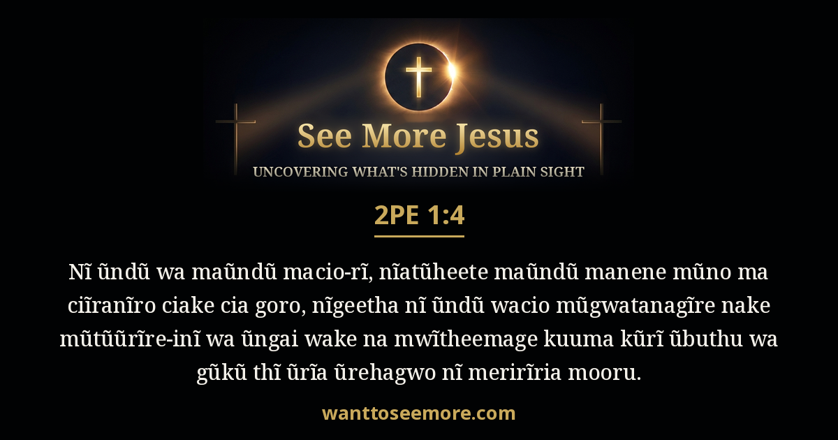 2 Peter 1:4
