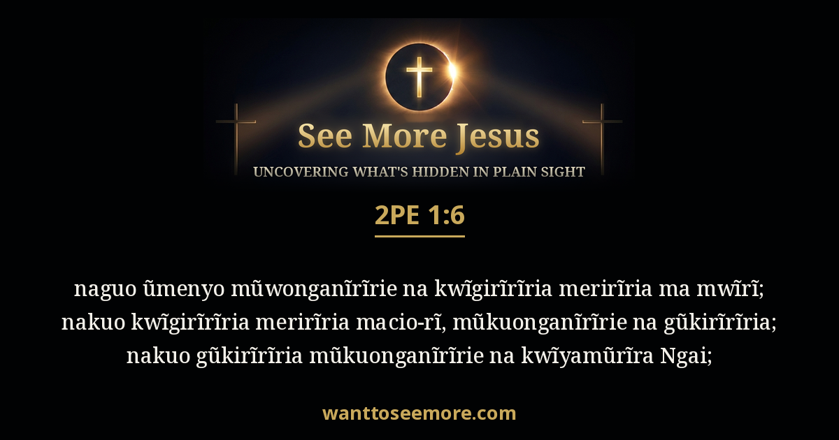 2 Peter 1:6
