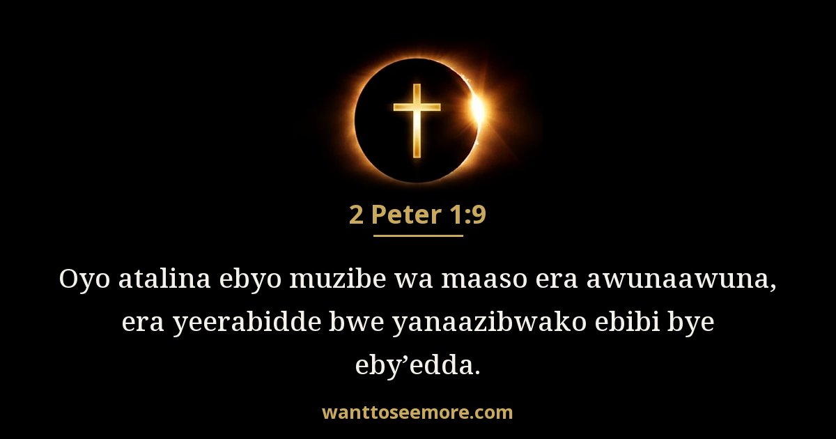 2 Peter 1:9