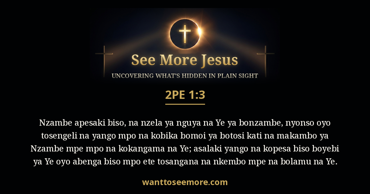 2 Peter 1:3