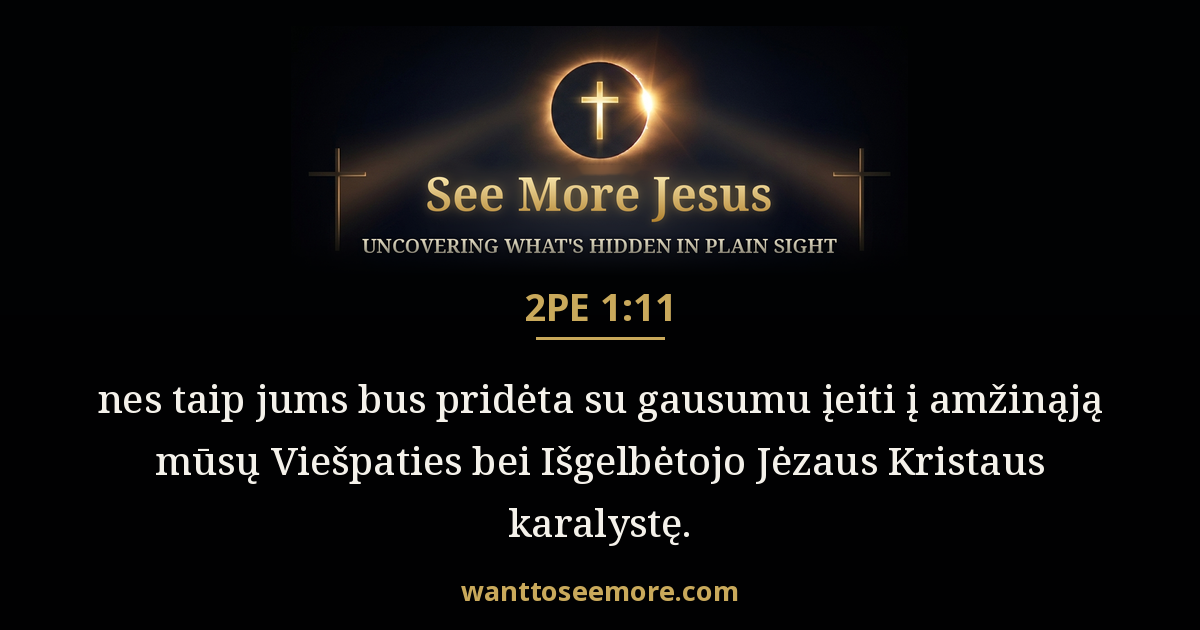2 Peter 1:11